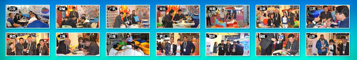 客戶簽單現場